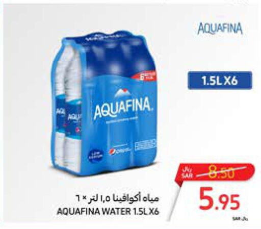 AQUAFINA   in Carrefour in KSA, Saudi Arabia, Saudi - Sakaka