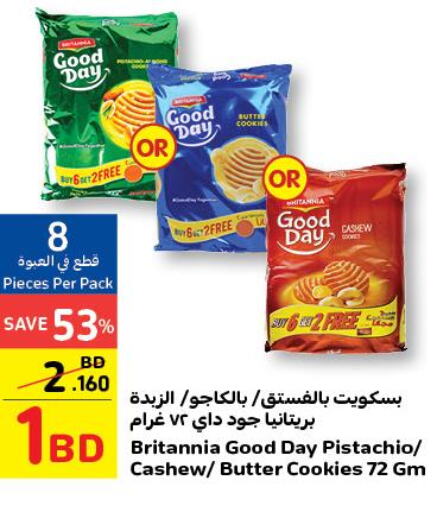 BRITANNIA   in Carrefour in Bahrain