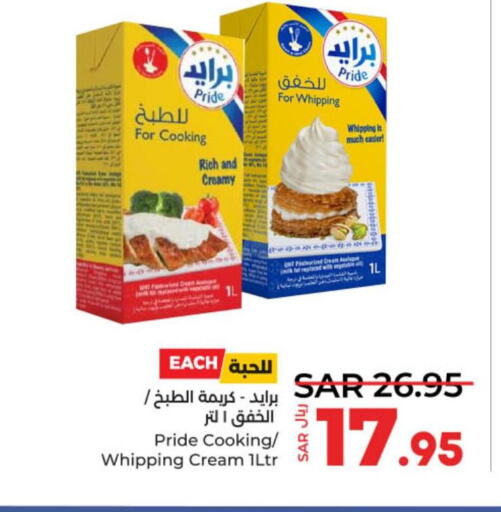  Whipping / Cooking Cream  in LULU Hypermarket in KSA, Saudi Arabia, Saudi - Hail