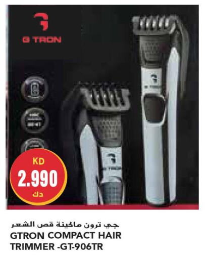 GTRON Remover / Trimmer / Shaver  in Grand Costo in Kuwait - Ahmadi Governorate