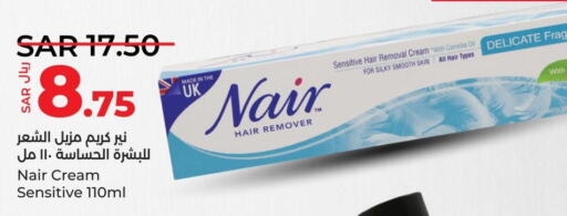 NAIR Hair Remover Cream  in LULU Hypermarket in KSA, Saudi Arabia, Saudi - Qatif