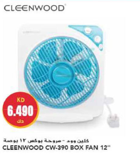 CLEENWOOD Fan  in جراند هايبر in الكويت - محافظة الأحمدي