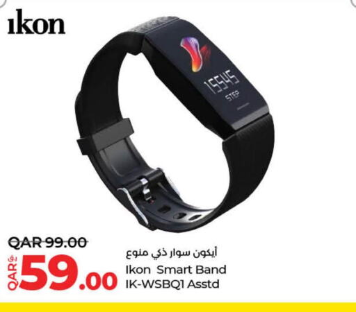 IKON   in LuLu Hypermarket in Qatar - Al Rayyan