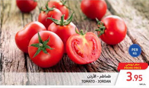  Tomato  in Carrefour in KSA, Saudi Arabia, Saudi - Jeddah