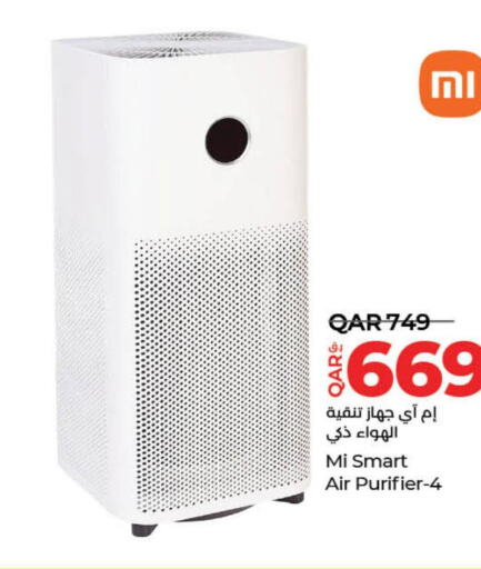 MI Air Purifier / Diffuser  in LuLu Hypermarket in Qatar - Al Shamal