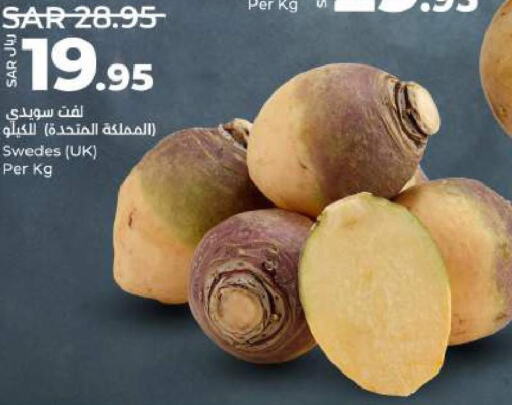  Turnip  in LULU Hypermarket in KSA, Saudi Arabia, Saudi - Hail