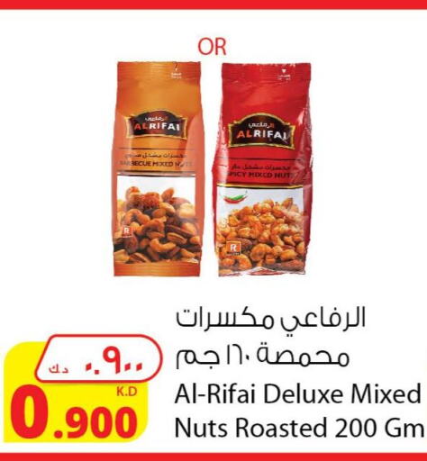VIMTO   in شركة المنتجات الزراعية الغذائية in الكويت - محافظة الأحمدي