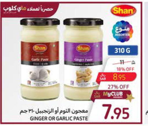SHAN Garlic Paste  in Carrefour in KSA, Saudi Arabia, Saudi - Medina