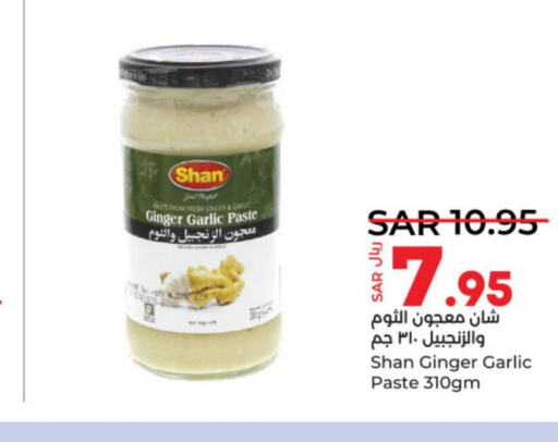 SHAN Garlic Paste  in LULU Hypermarket in KSA, Saudi Arabia, Saudi - Unayzah