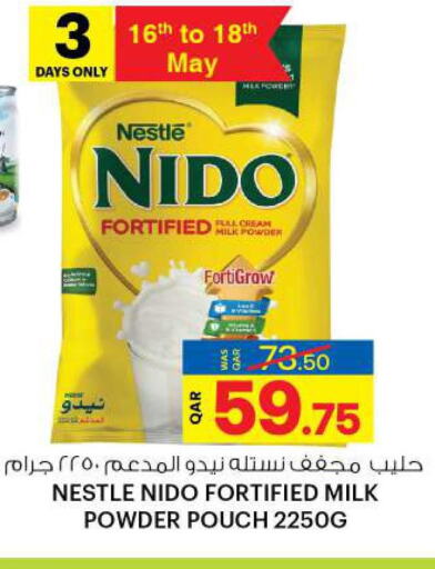 NIDO Milk Powder  in أنصار جاليري in قطر - أم صلال