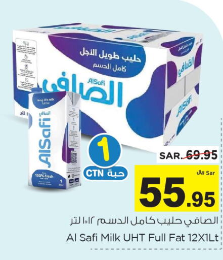 AL SAFI Long Life / UHT Milk  in Nesto in KSA, Saudi Arabia, Saudi - Al-Kharj
