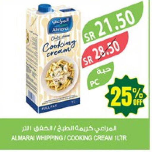 ALMARAI Whipping / Cooking Cream  in Farm  in KSA, Saudi Arabia, Saudi - Al Hasa