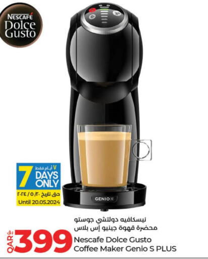 NESCAFE Coffee Maker  in LuLu Hypermarket in Qatar - Doha