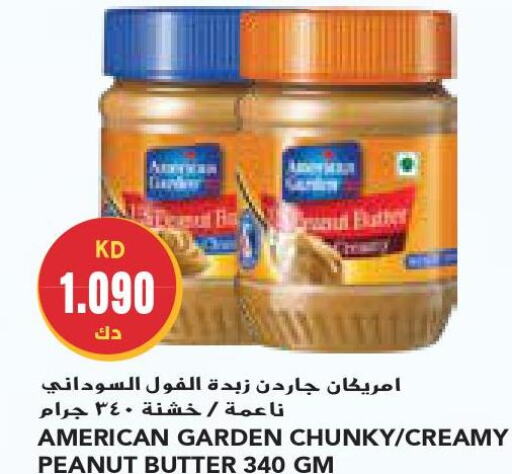 AMERICAN GARDEN Peanut Butter  in Grand Costo in Kuwait - Ahmadi Governorate