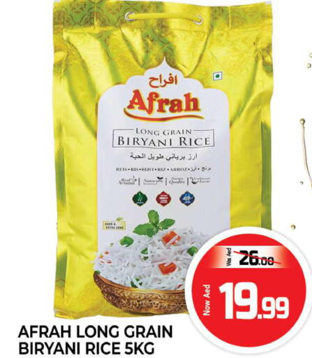  Basmati / Biryani Rice  in Al Madina  in UAE - Sharjah / Ajman