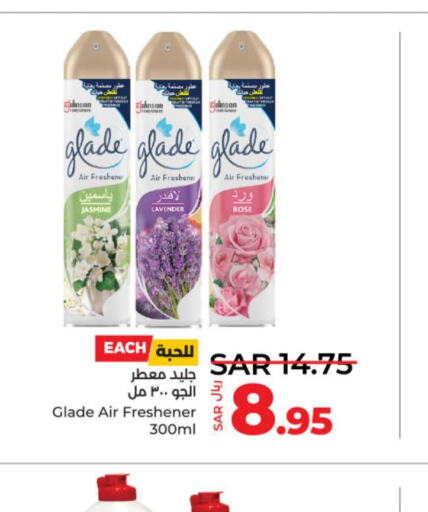 GLADE Air Freshner  in LULU Hypermarket in KSA, Saudi Arabia, Saudi - Riyadh