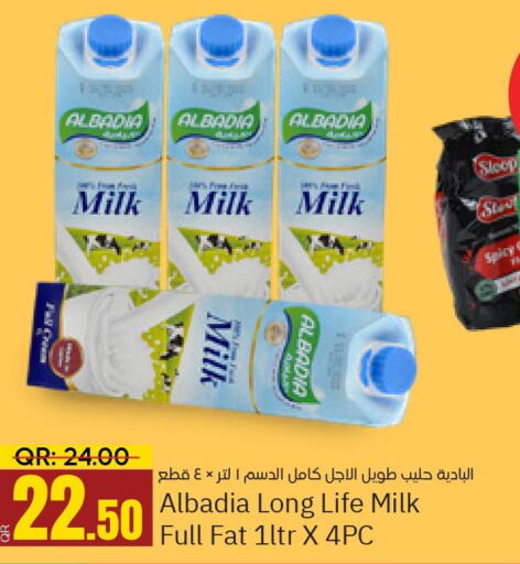  Long Life / UHT Milk  in Paris Hypermarket in Qatar - Al Rayyan