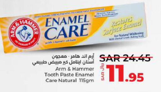  Toothpaste  in LULU Hypermarket in KSA, Saudi Arabia, Saudi - Riyadh