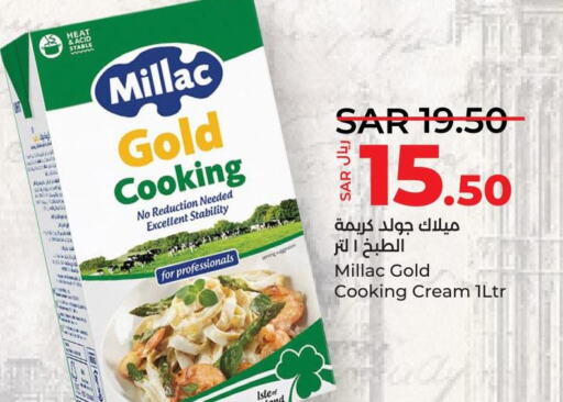 Whipping / Cooking Cream  in LULU Hypermarket in KSA, Saudi Arabia, Saudi - Qatif