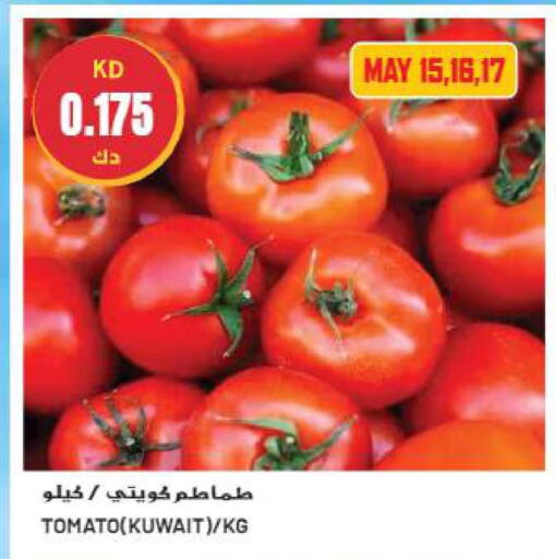  Tomato  in جراند هايبر in الكويت - محافظة الأحمدي