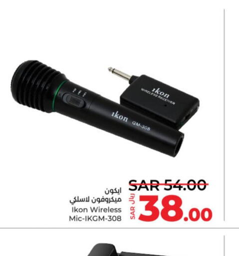 IKON Microphone  in LULU Hypermarket in KSA, Saudi Arabia, Saudi - Al-Kharj