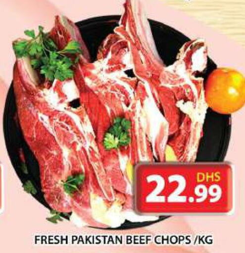  Beef  in Grand Hyper Market in UAE - Sharjah / Ajman