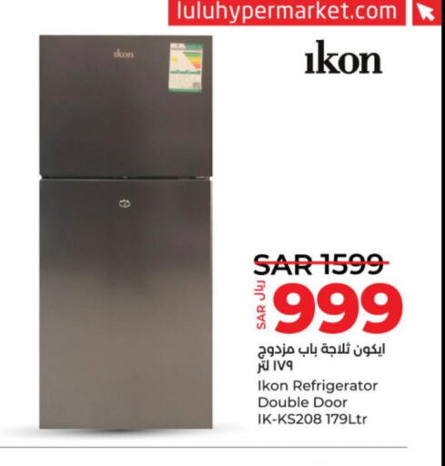 IKON Refrigerator  in LULU Hypermarket in KSA, Saudi Arabia, Saudi - Hail