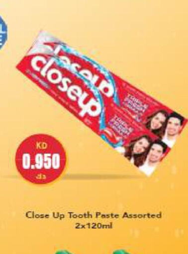 CLOSE UP Toothpaste  in Grand Hyper in Kuwait - Jahra Governorate