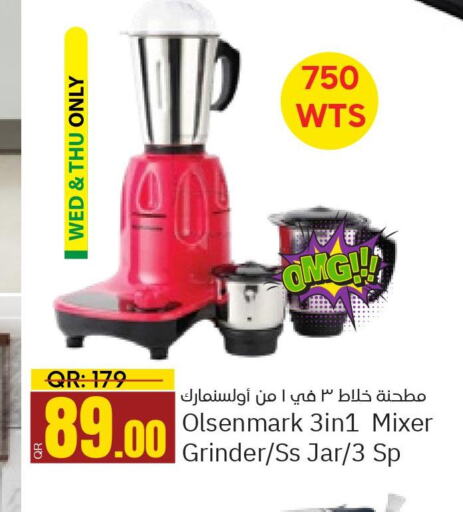 OLSENMARK Mixer / Grinder  in Paris Hypermarket in Qatar - Umm Salal