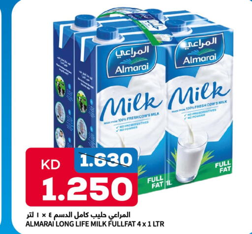 ALMARAI Long Life / UHT Milk  in أونكوست in الكويت - محافظة الجهراء