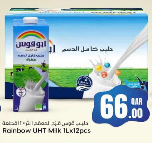 RAINBOW Long Life / UHT Milk  in Dana Hypermarket in Qatar - Al-Shahaniya