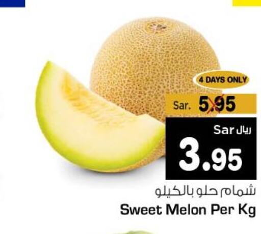  Sweet melon  in Budget Food in KSA, Saudi Arabia, Saudi - Riyadh
