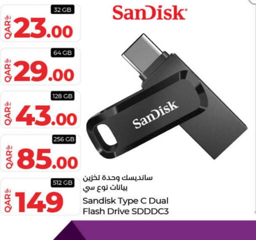 SANDISK Flash Drive  in لولو هايبرماركت in قطر - الريان