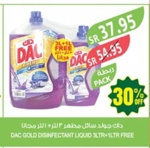 DAC Disinfectant  in Farm  in KSA, Saudi Arabia, Saudi - Khafji