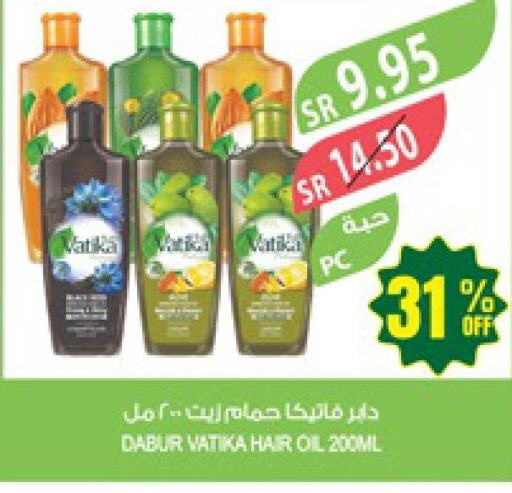 VATIKA Hair Oil  in المزرعة in مملكة العربية السعودية, السعودية, سعودية - جازان