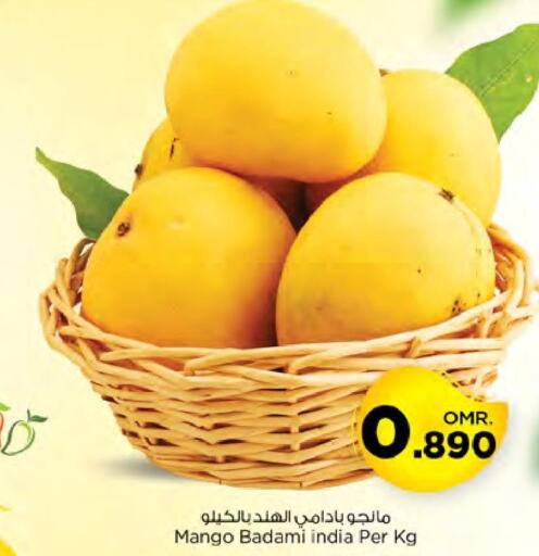 Mango   in Nesto Hyper Market   in Oman - Muscat