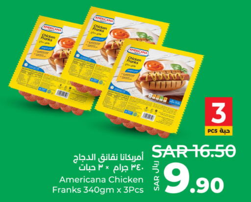 AMERICANA Chicken Franks  in لولو هايبرماركت in مملكة العربية السعودية, السعودية, سعودية - القطيف‎