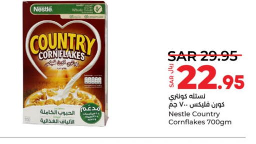 NESTLE COUNTRY Corn Flakes  in لولو هايبرماركت in مملكة العربية السعودية, السعودية, سعودية - حفر الباطن