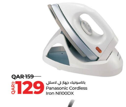 PANASONIC Ironbox  in LuLu Hypermarket in Qatar - Al Khor