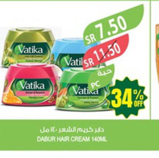 VATIKA Hair Cream  in Farm  in KSA, Saudi Arabia, Saudi - Qatif