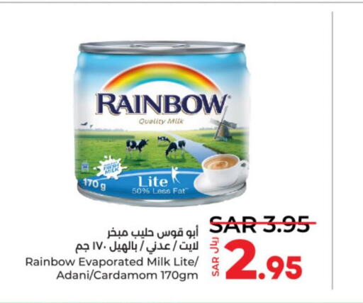 RAINBOW Evaporated Milk  in لولو هايبرماركت in مملكة العربية السعودية, السعودية, سعودية - ينبع