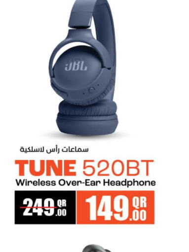  Earphone  in LuLu Hypermarket in Qatar - Al Khor