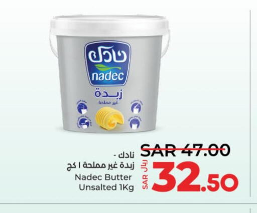 NADEC   in LULU Hypermarket in KSA, Saudi Arabia, Saudi - Dammam