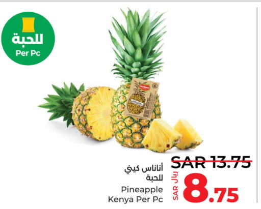  Pineapple  in LULU Hypermarket in KSA, Saudi Arabia, Saudi - Qatif