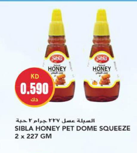  Honey  in جراند هايبر in الكويت - محافظة الأحمدي