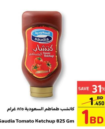 SAUDIA Tomato Ketchup  in Carrefour in Bahrain