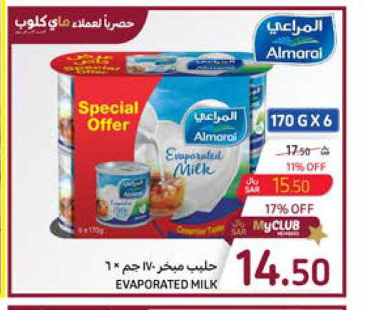 ALMARAI Evaporated Milk  in كارفور in مملكة العربية السعودية, السعودية, سعودية - المنطقة الشرقية