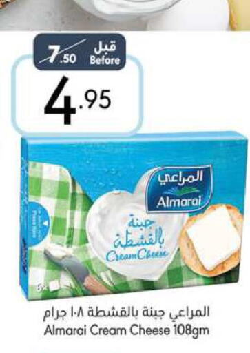 ALMARAI Cream Cheese  in مانويل ماركت in مملكة العربية السعودية, السعودية, سعودية - جدة