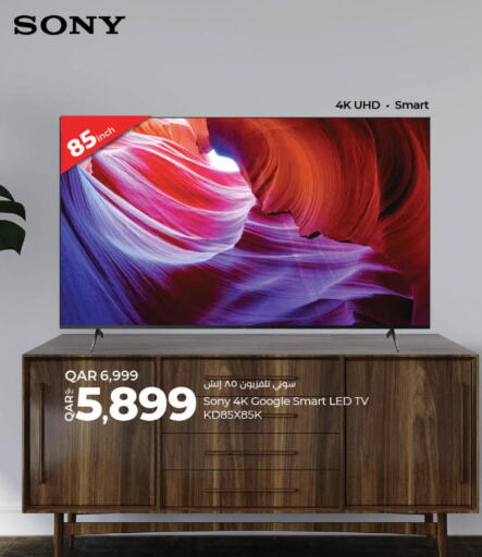 SONY Smart TV  in LuLu Hypermarket in Qatar - Umm Salal