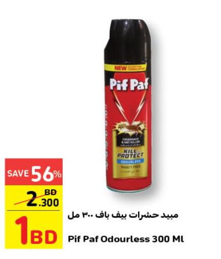 PIF PAF   in Carrefour in Bahrain